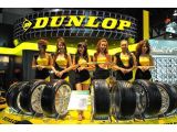 Anvelope Dunlop Sport Maxx RT si Sport Maxx Race - Modele noi inspirate din cursele auto !