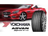 Yokohama lanseaza doua noi modele de anvelope UHP din gama Advan !